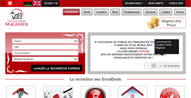 Voir le site internet